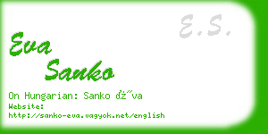 eva sanko business card